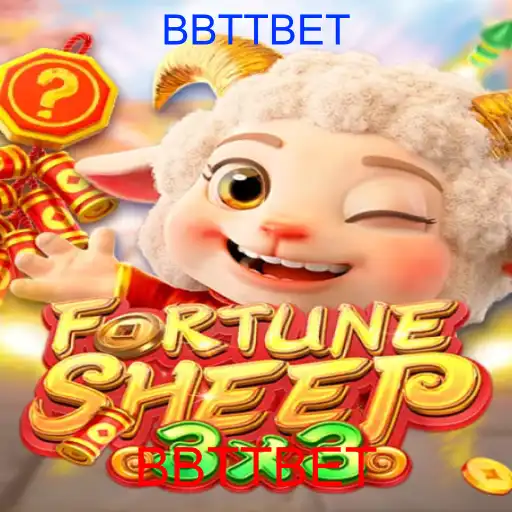 FortuneSheep